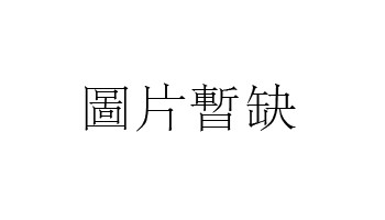 《心中若有桃花源》的全诗是什么(心中若有桃花源何处不是水云间原文)